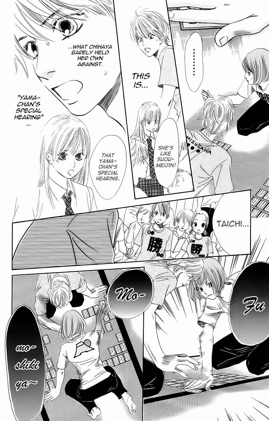 Page 31 Chapter 89 Chihayafuru