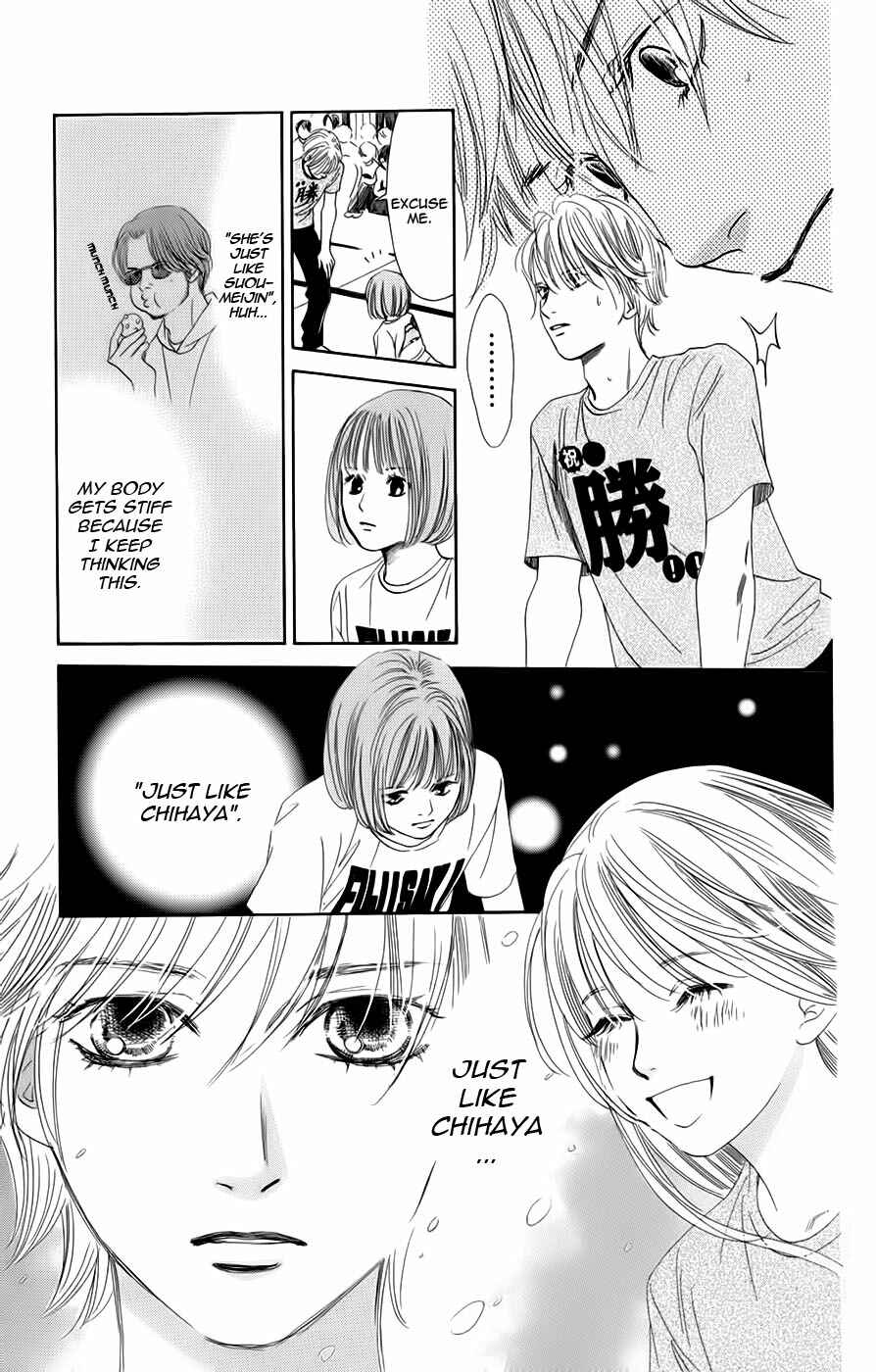 Page 34 Chapter 89 Chihayafuru