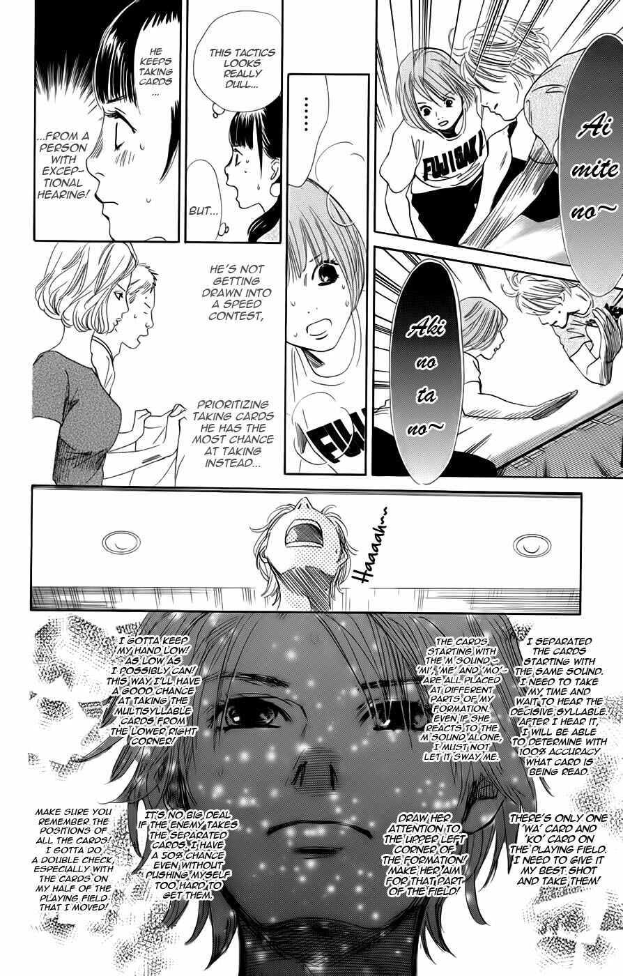Page 37 Chapter 89 Chihayafuru