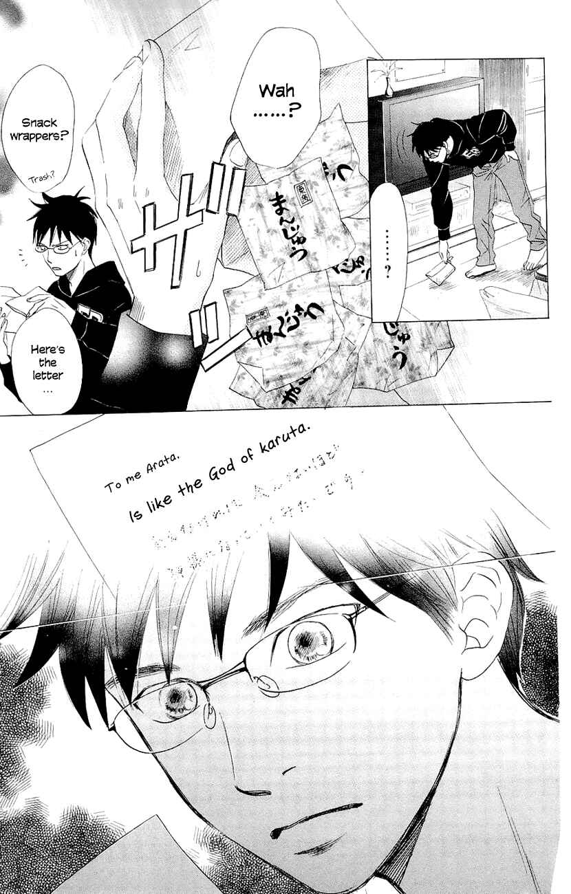 Page 13 Chapter 10 Chihayafuru