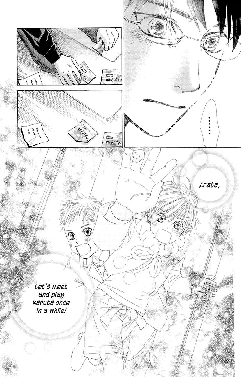 Page 19 Chapter 10 Chihayafuru