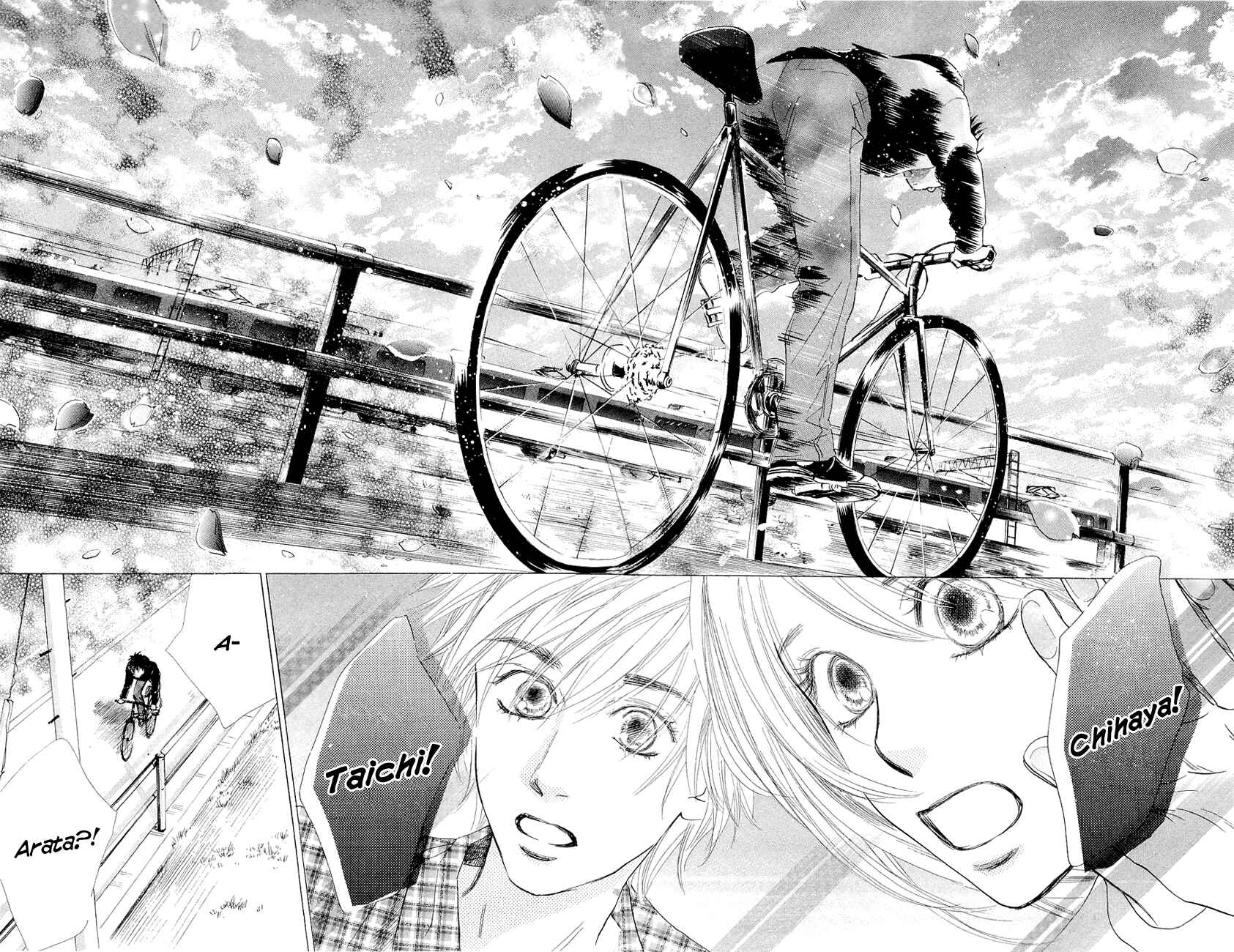 Page 22 Chapter 10 Chihayafuru