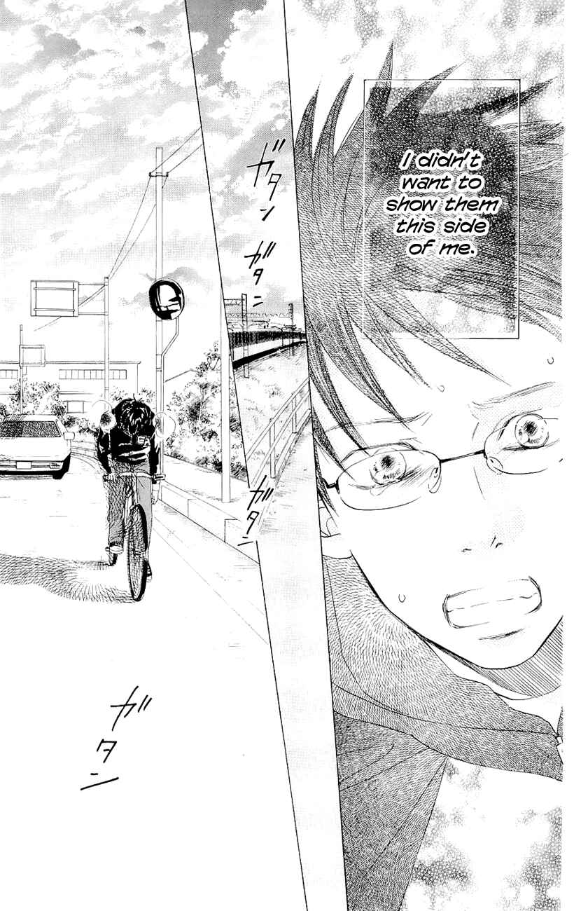 Page 24 Chapter 10 Chihayafuru