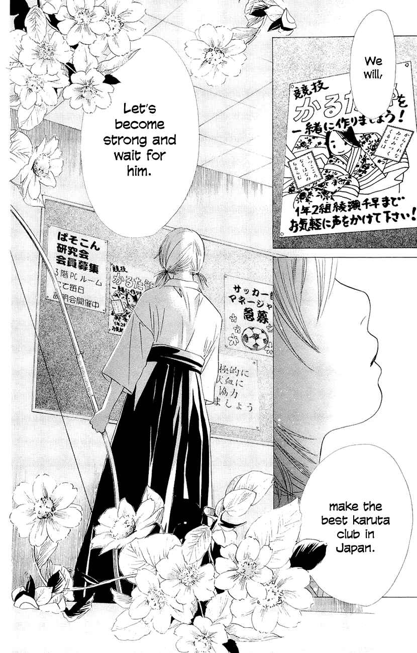 Page 29 Chapter 10 Chihayafuru