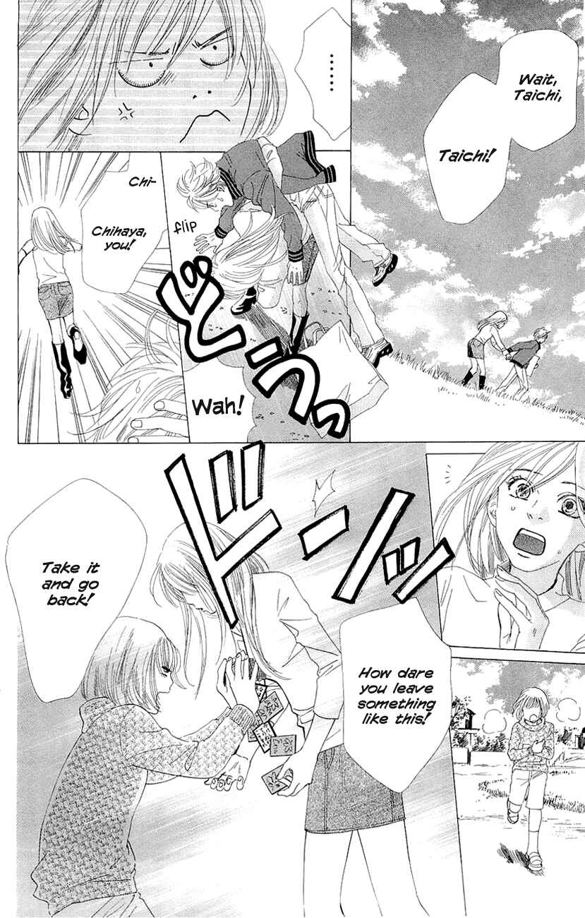 Page 4 Chapter 10 Chihayafuru