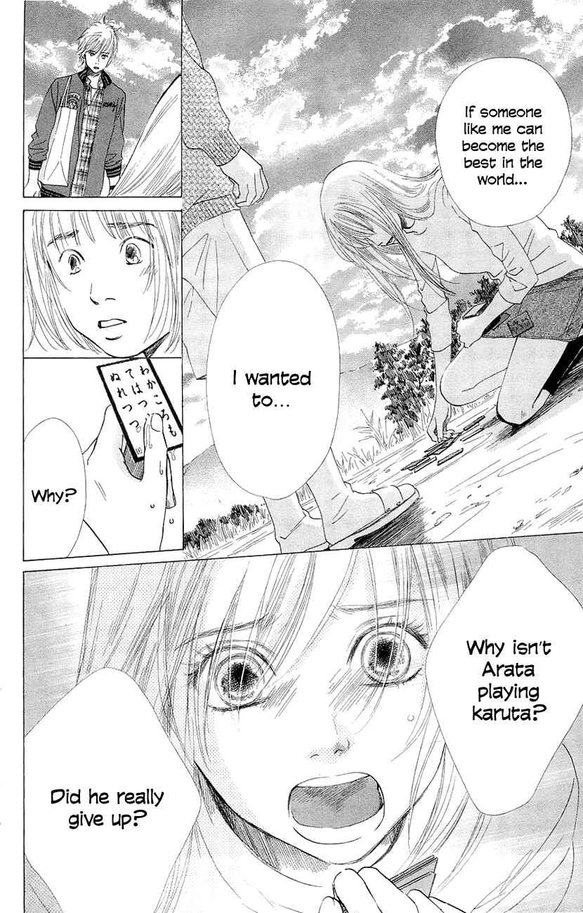 Page 6 Chapter 10 Chihayafuru
