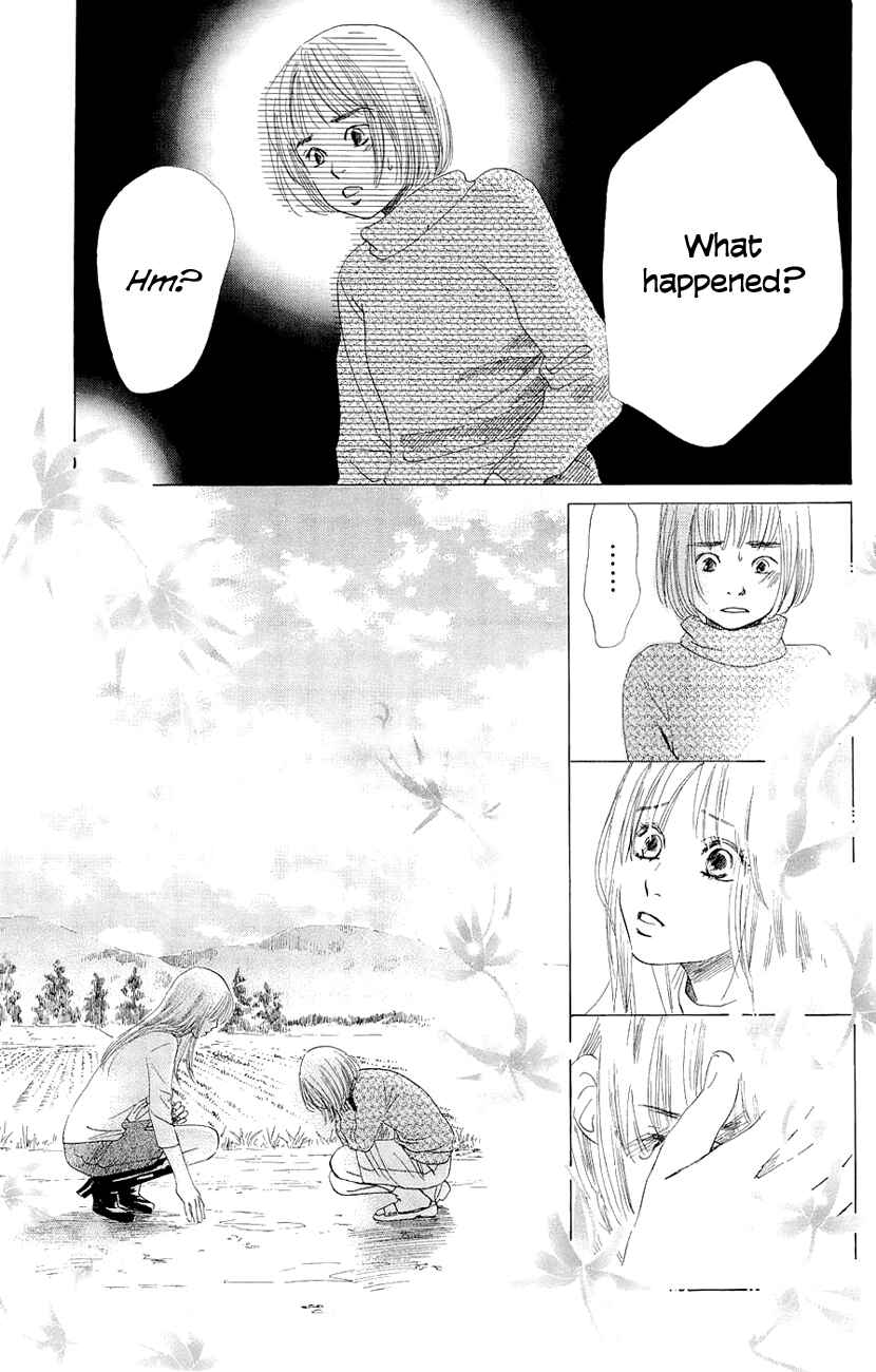 Page 7 Chapter 10 Chihayafuru