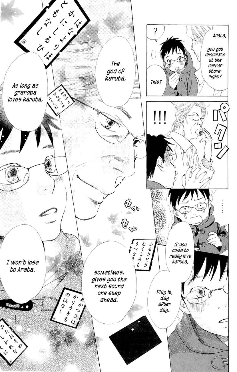Page 9 Chapter 10 Chihayafuru