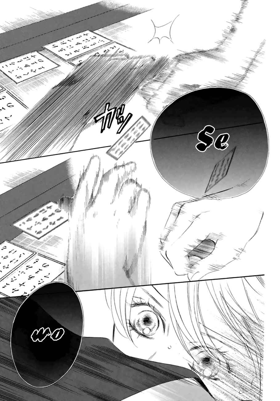 Page 14 Chapter 163 Chihayafuru