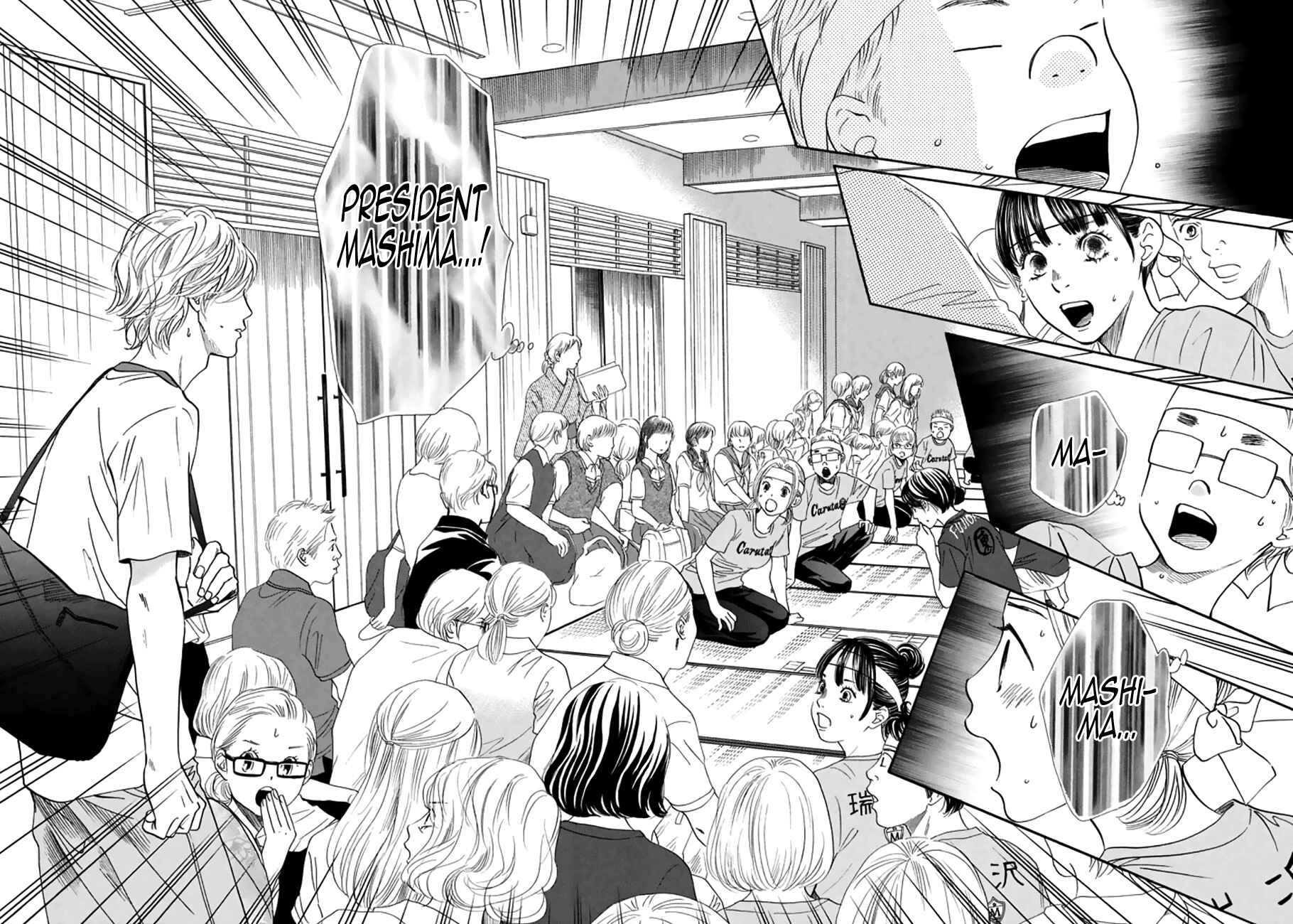 Page 2 Chapter 163 Chihayafuru