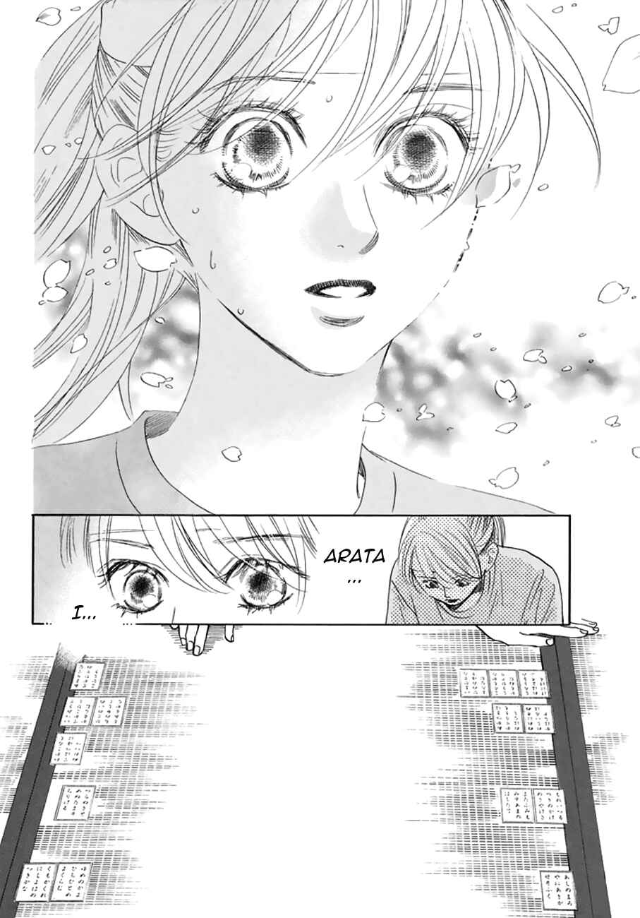 Page 21 Chapter 163 Chihayafuru