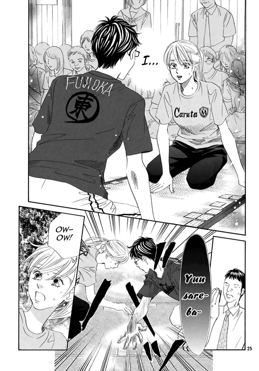 Page 22 Chapter 163 Chihayafuru