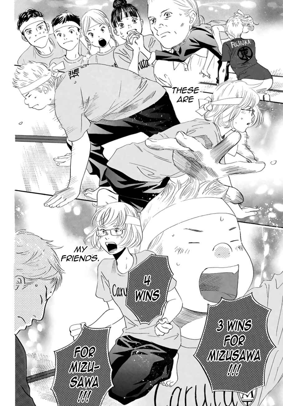 Page 29 Chapter 163 Chihayafuru