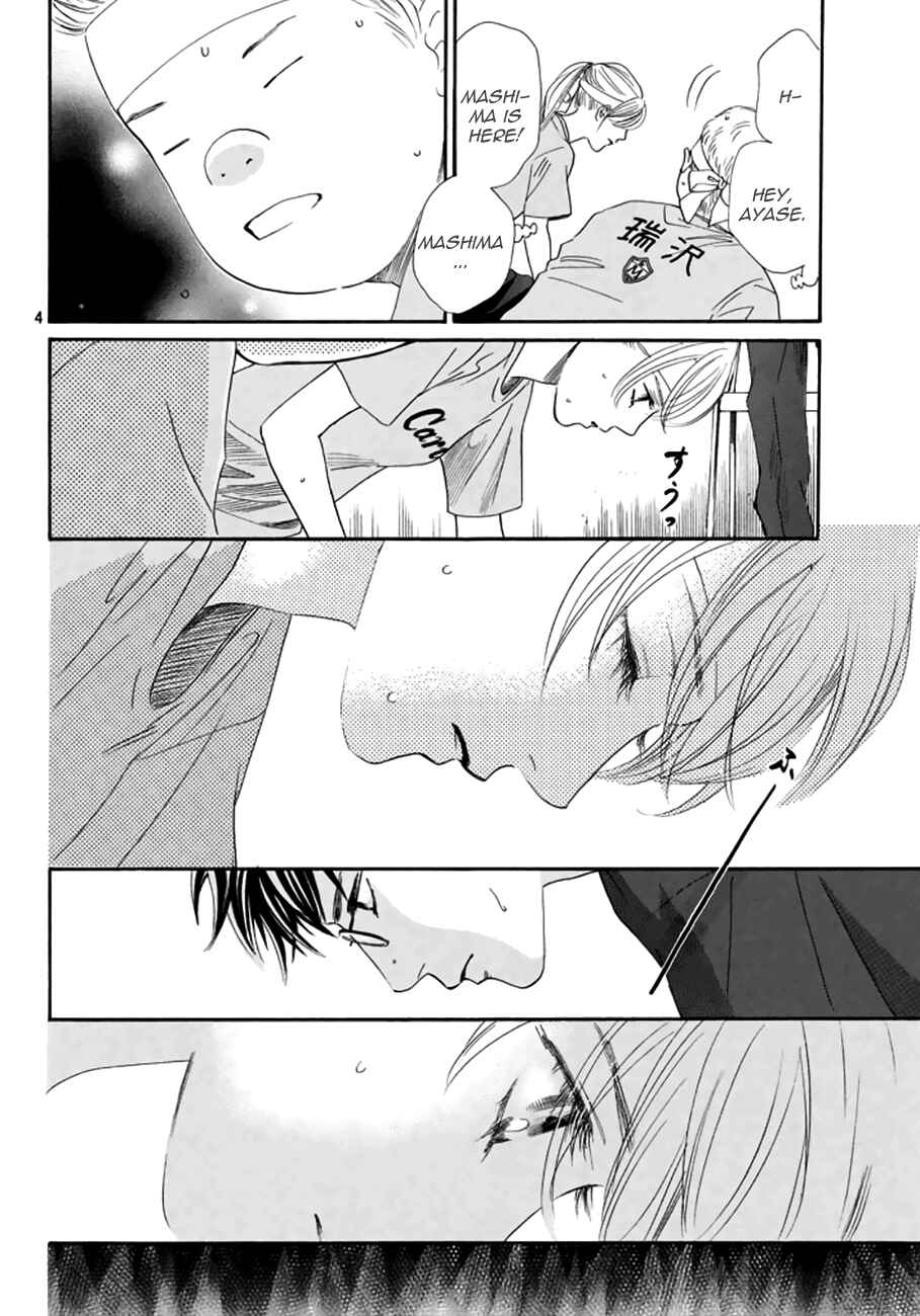 Page 3 Chapter 163 Chihayafuru