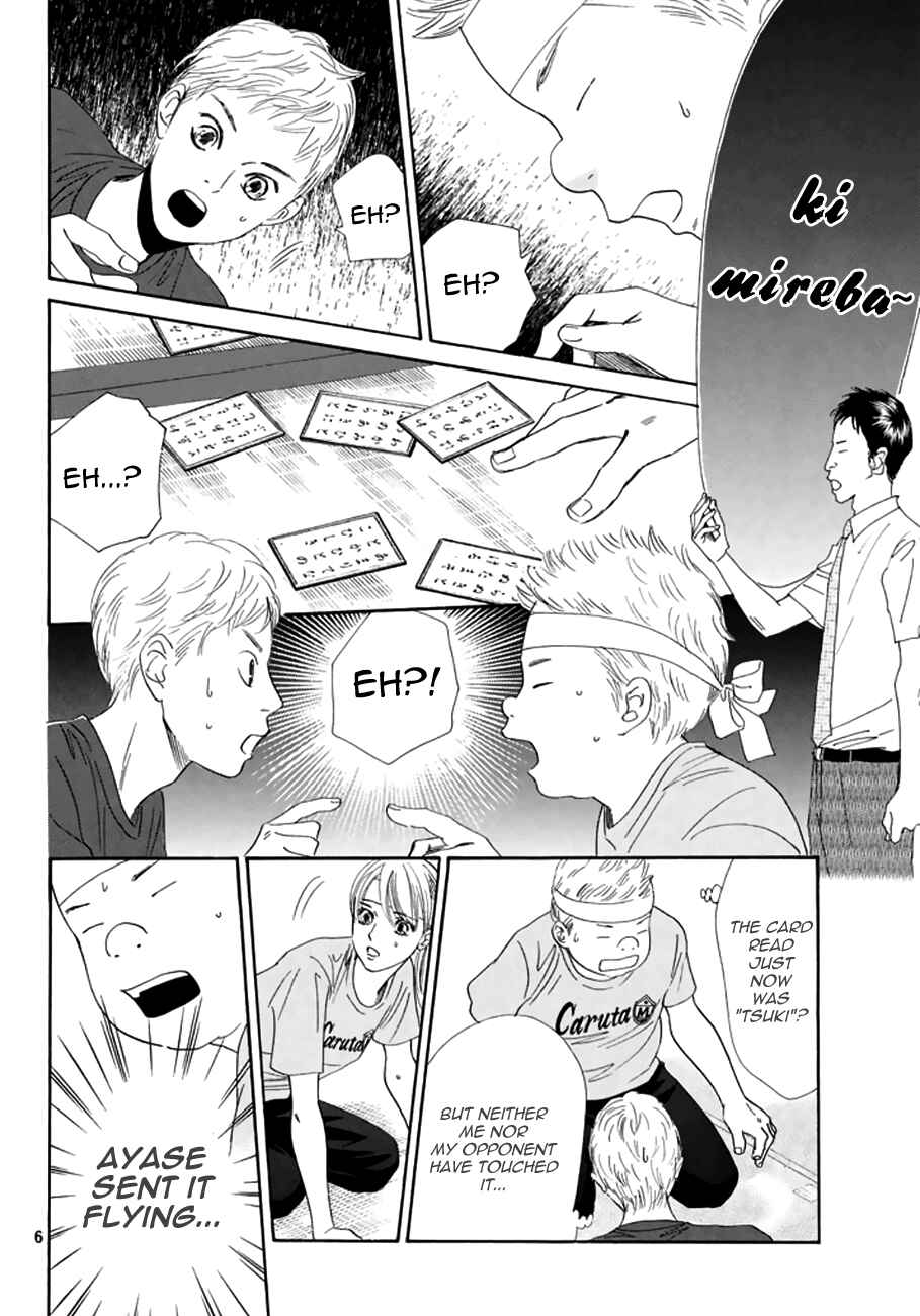 Page 5 Chapter 163 Chihayafuru