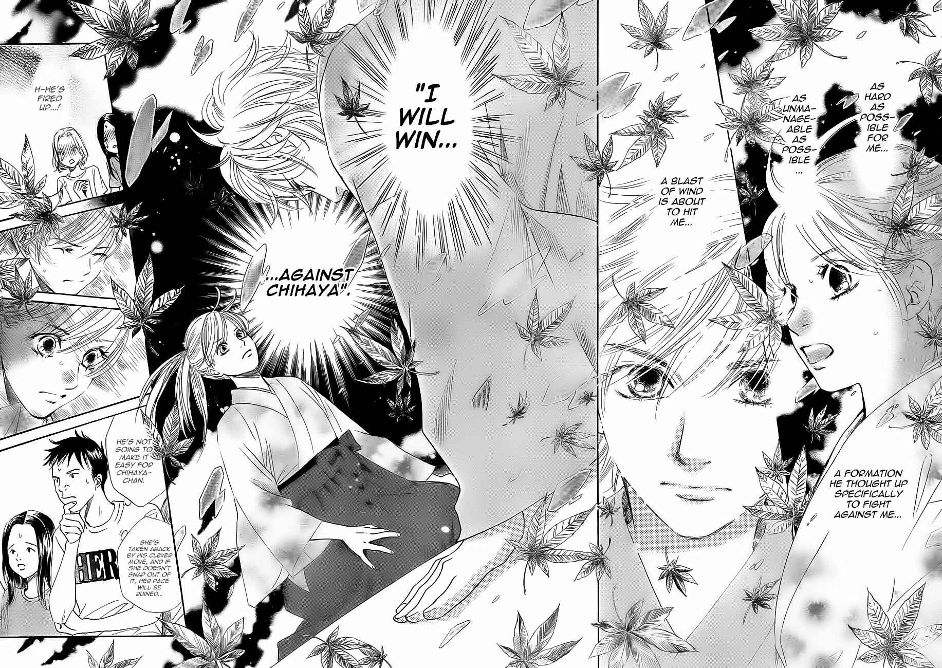 Page 20 Chapter 103 Chihayafuru