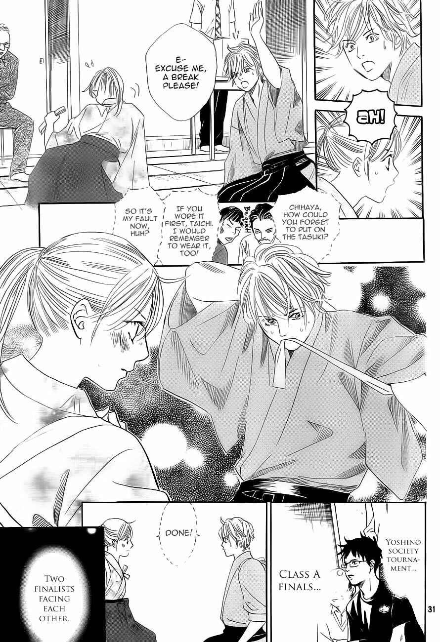 Page 30 Chapter 103 Chihayafuru