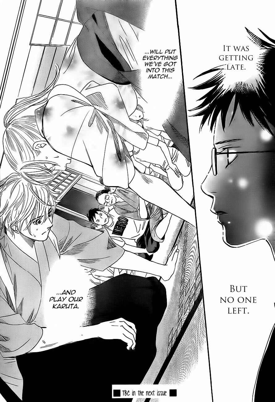 Page 32 Chapter 103 Chihayafuru