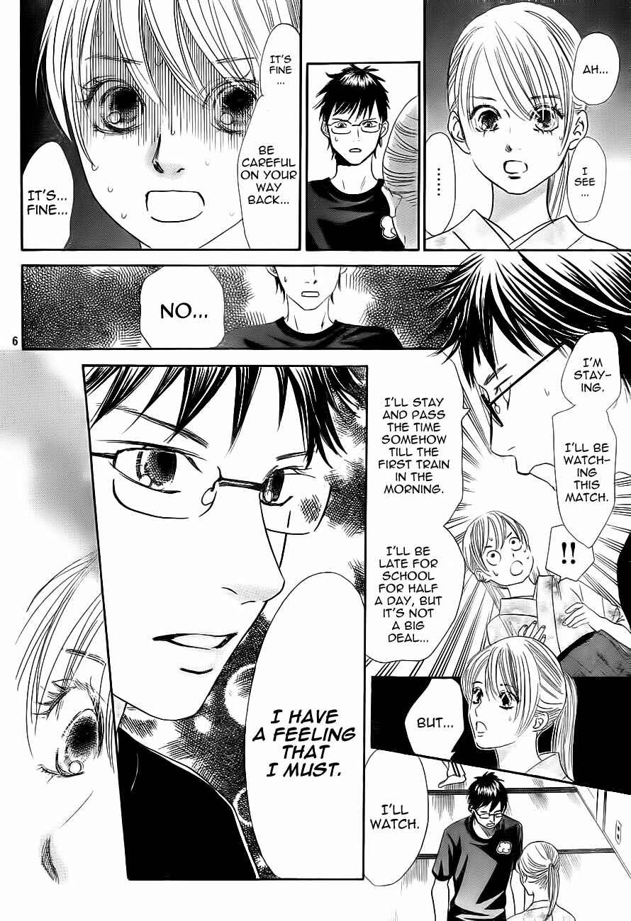 Page 6 Chapter 103 Chihayafuru