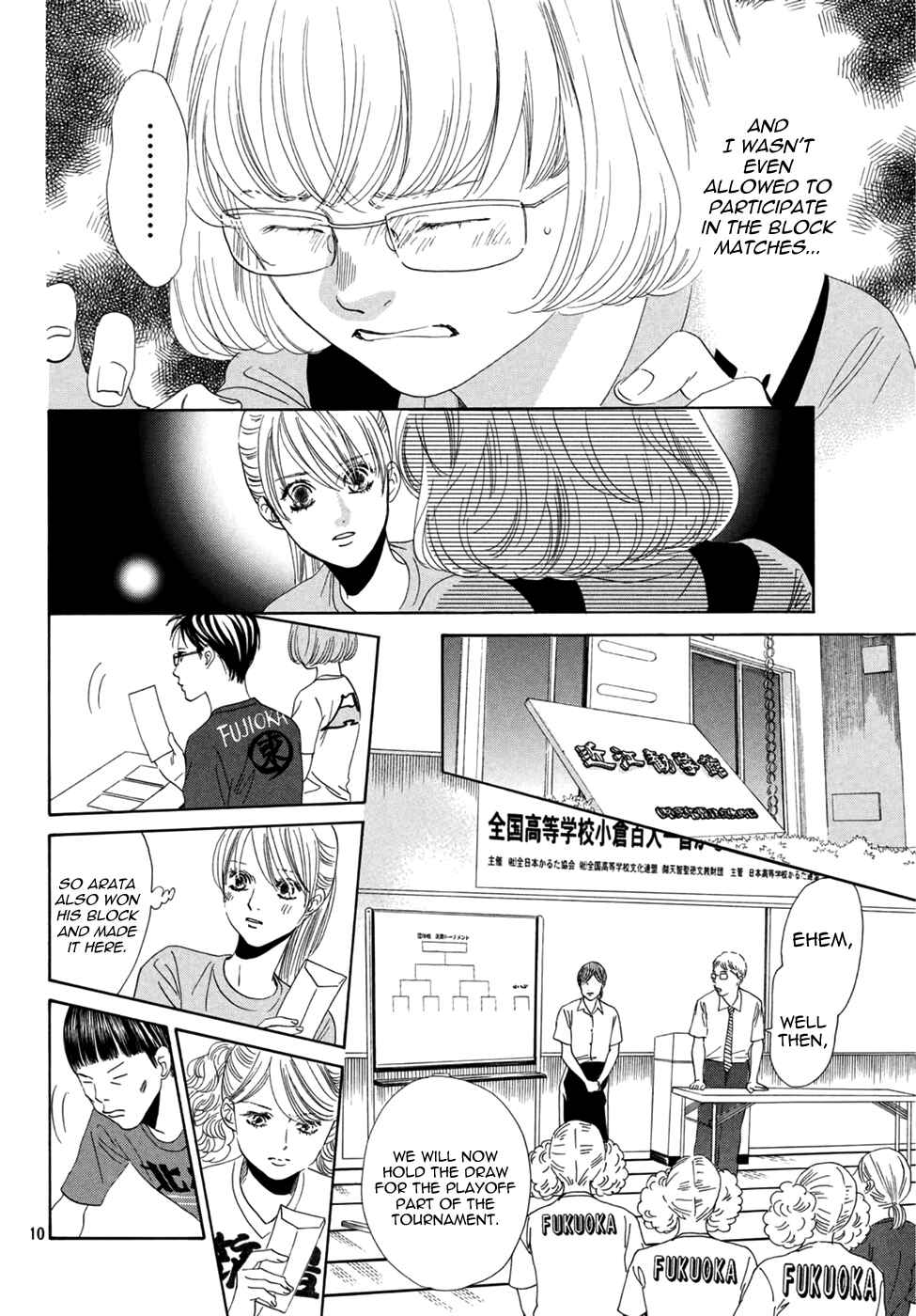 Page 10 Chapter 156 Chihayafuru