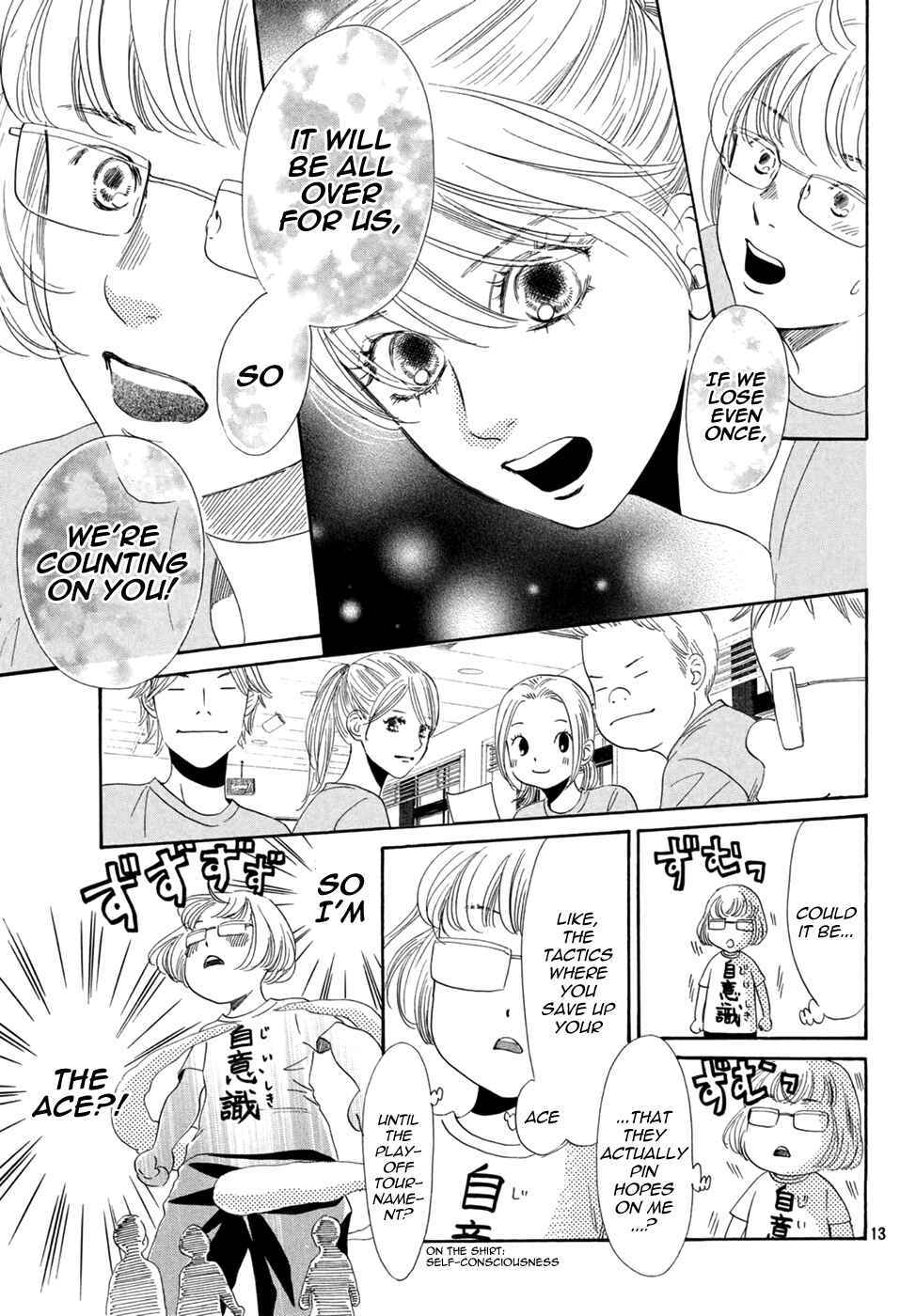 Page 13 Chapter 156 Chihayafuru