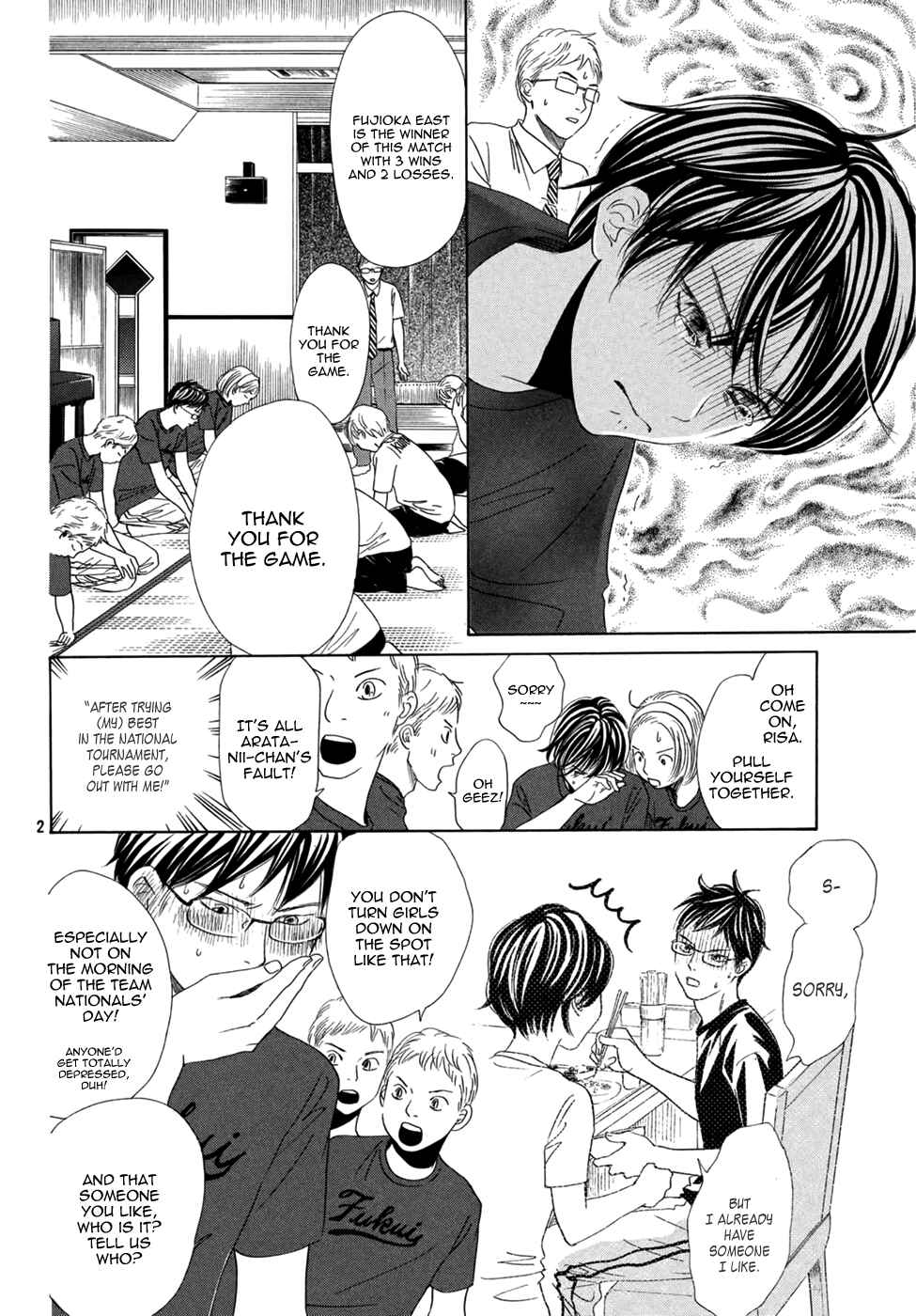 Page 2 Chapter 156 Chihayafuru