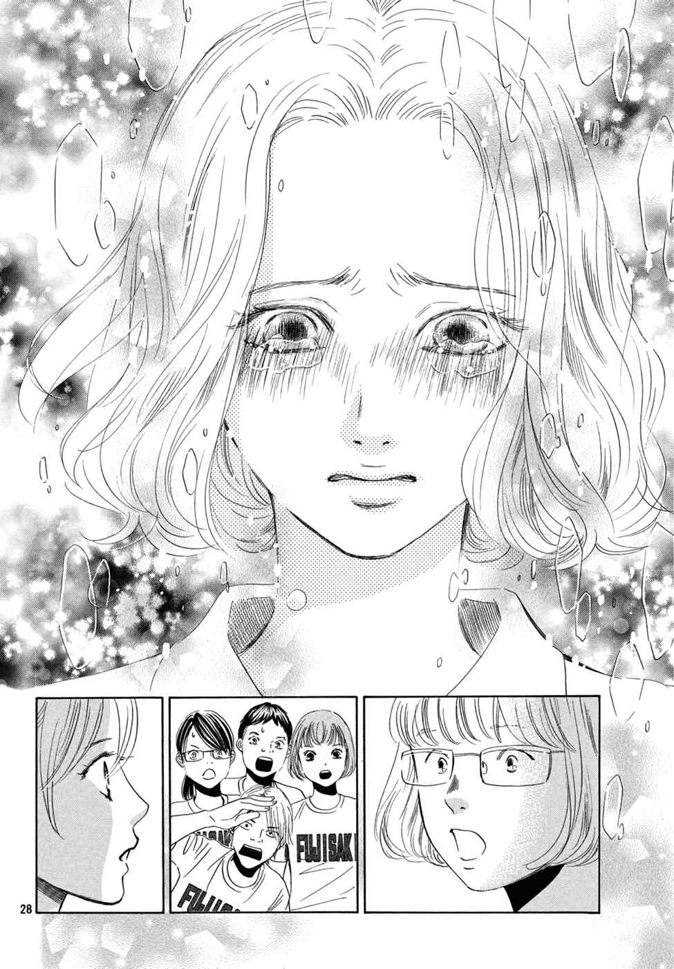 Page 27 Chapter 156 Chihayafuru