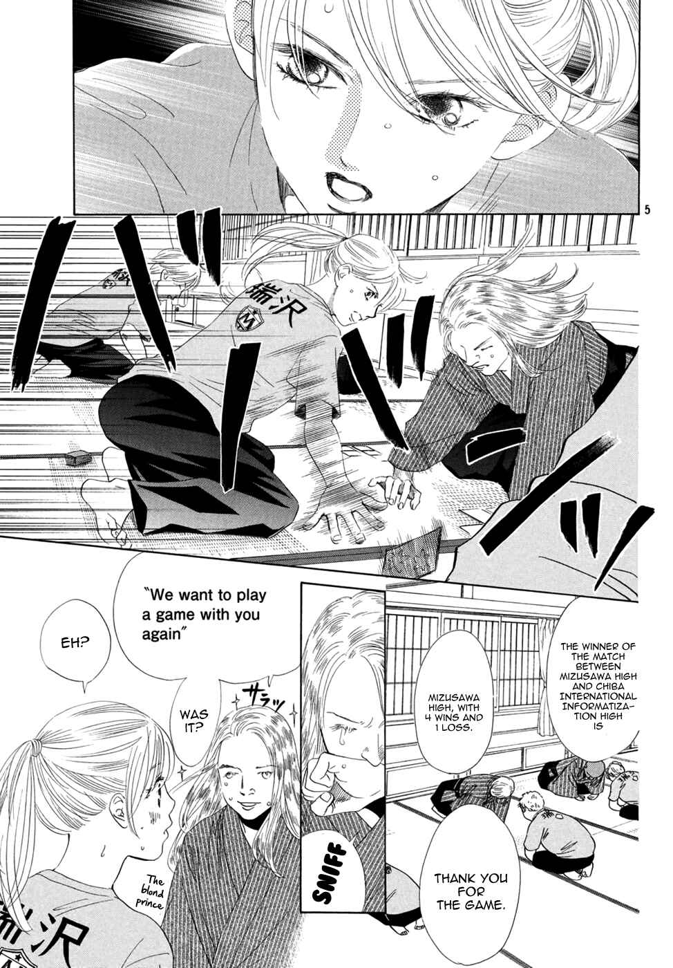 Page 5 Chapter 156 Chihayafuru