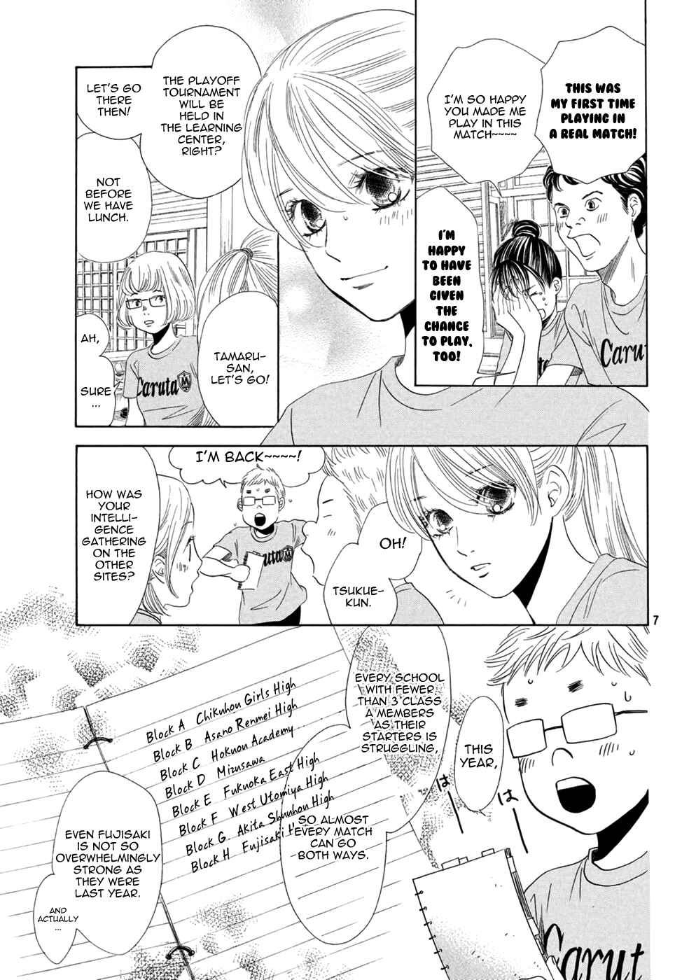Page 7 Chapter 156 Chihayafuru