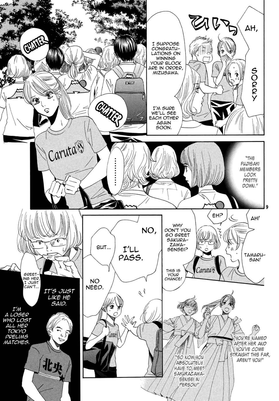 Page 9 Chapter 156 Chihayafuru