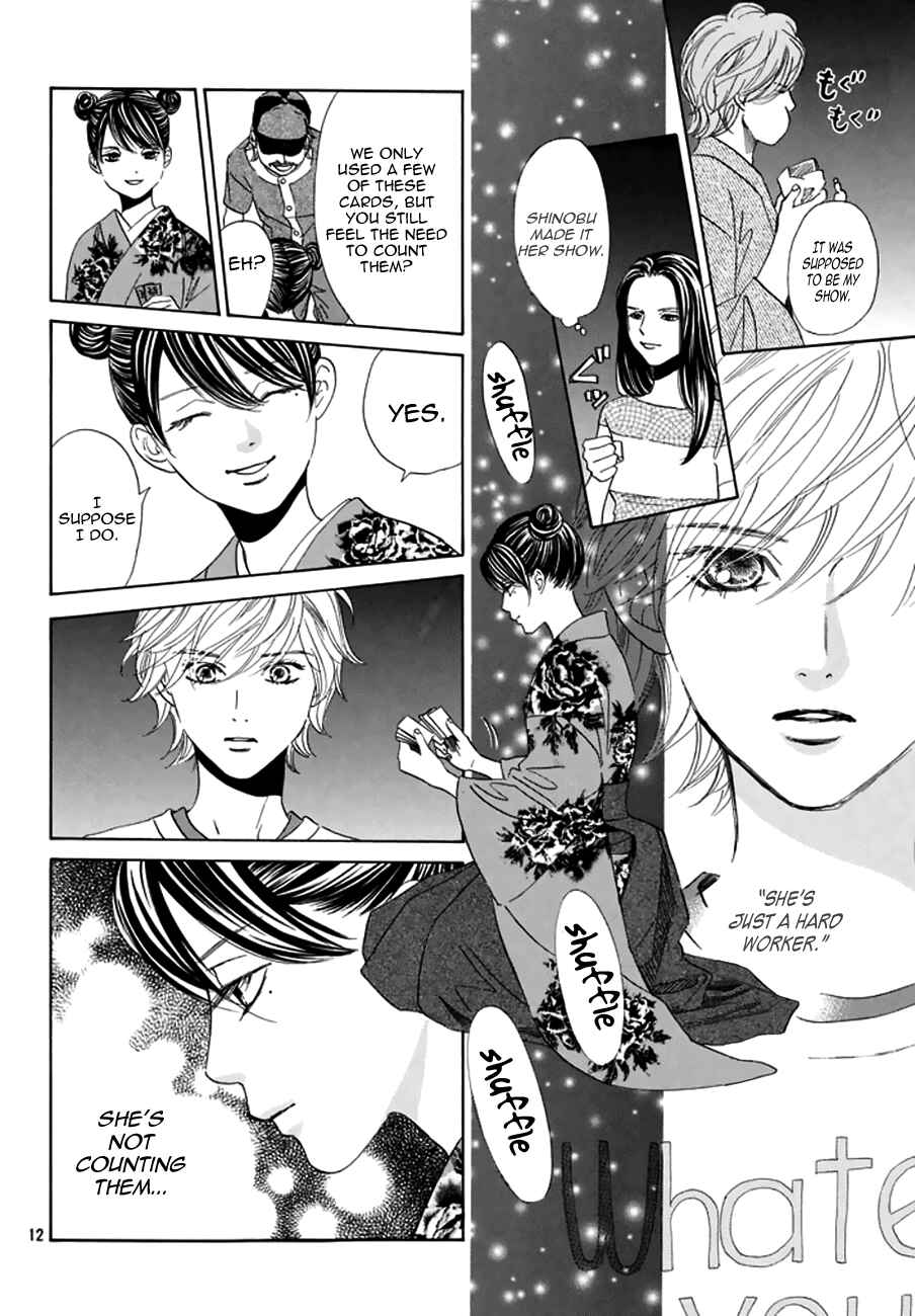 Page 11 Chapter 161 Chihayafuru