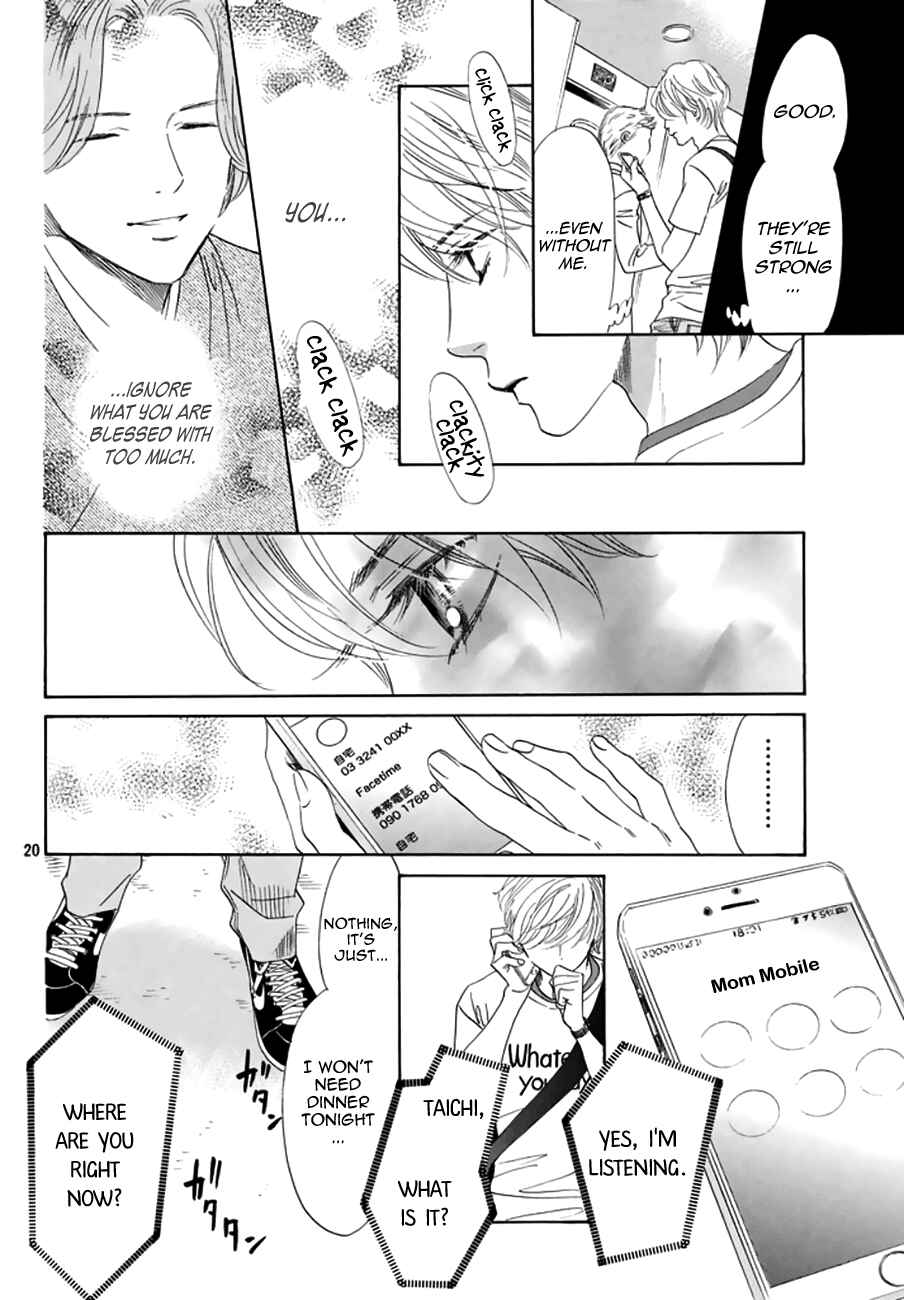 Page 19 Chapter 161 Chihayafuru
