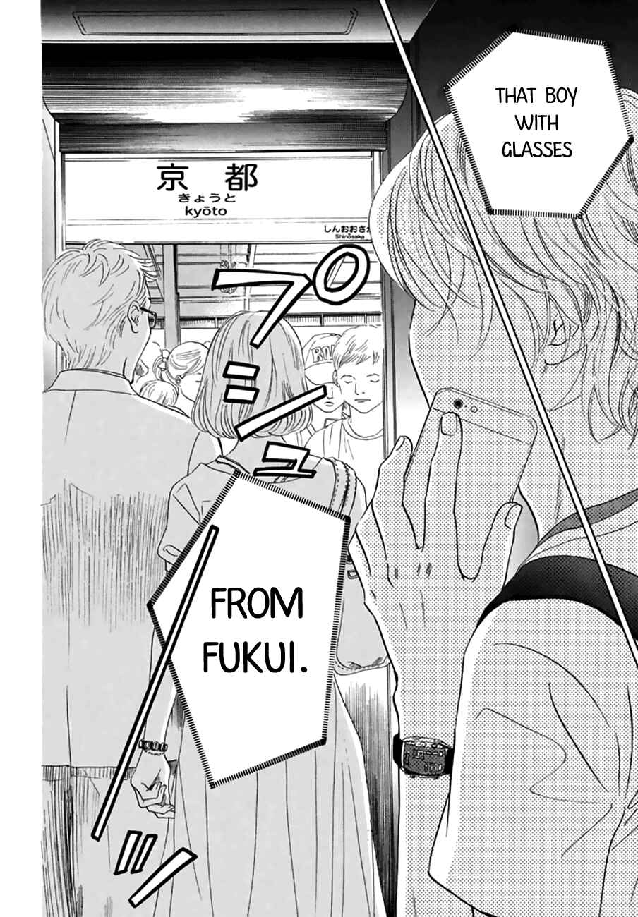 Page 24 Chapter 161 Chihayafuru