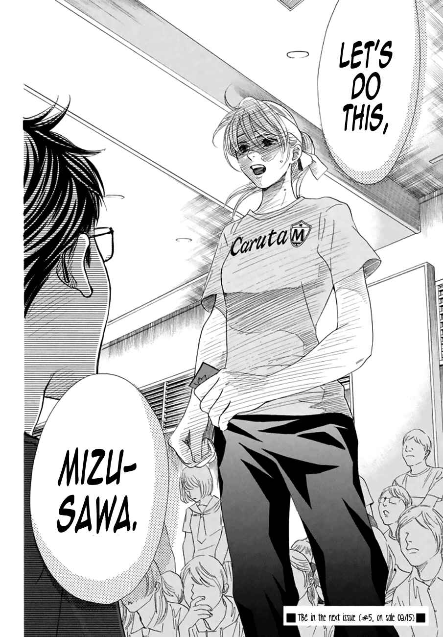 Page 32 Chapter 161 Chihayafuru