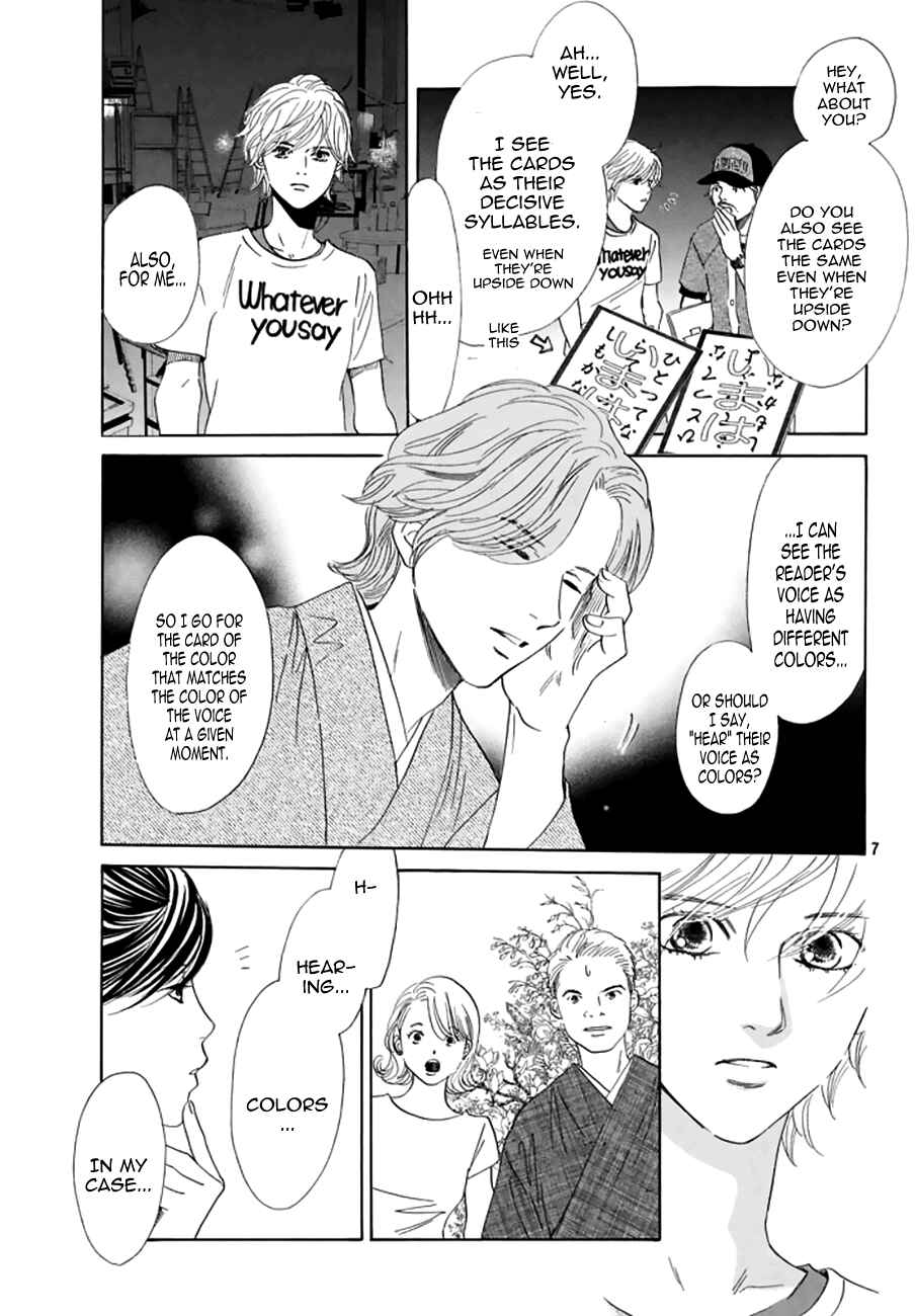 Page 6 Chapter 161 Chihayafuru