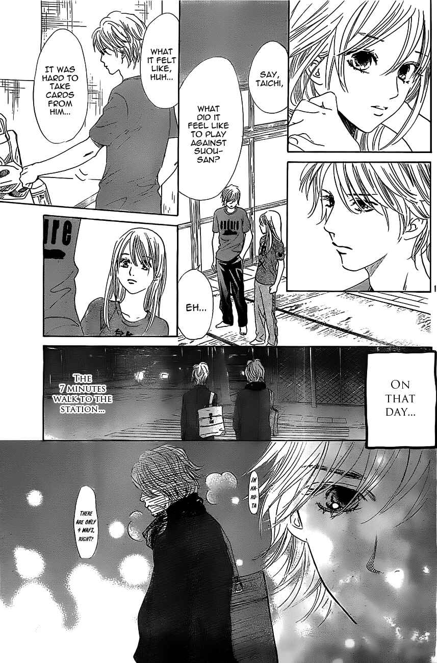 Page 10 Chapter 123 Chihayafuru