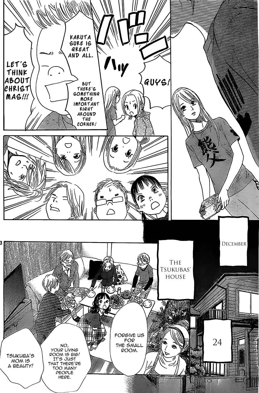 Page 13 Chapter 123 Chihayafuru