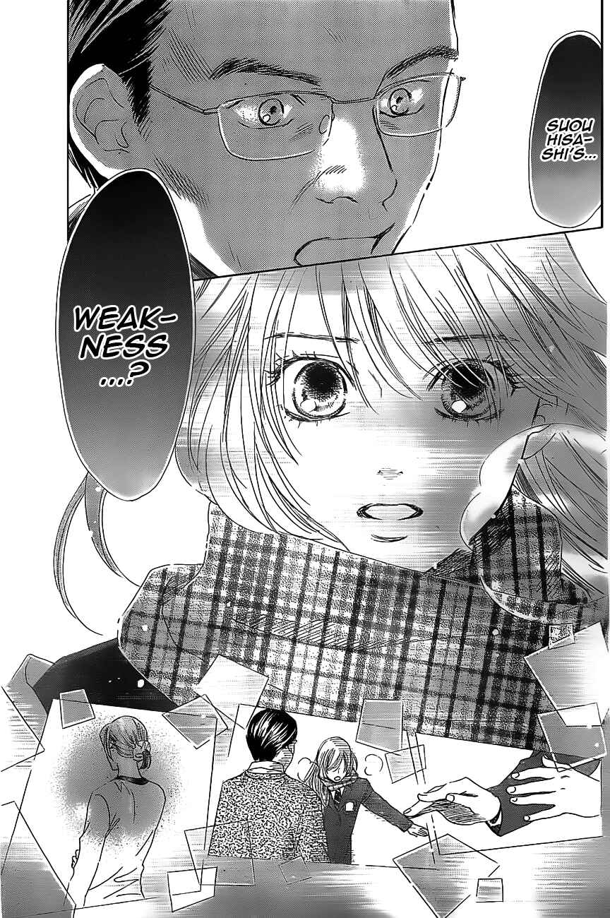 Page 2 Chapter 123 Chihayafuru