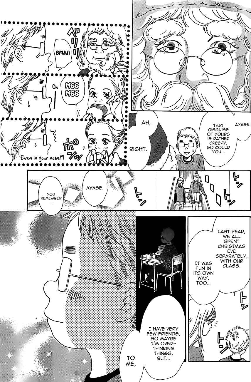 Page 20 Chapter 123 Chihayafuru