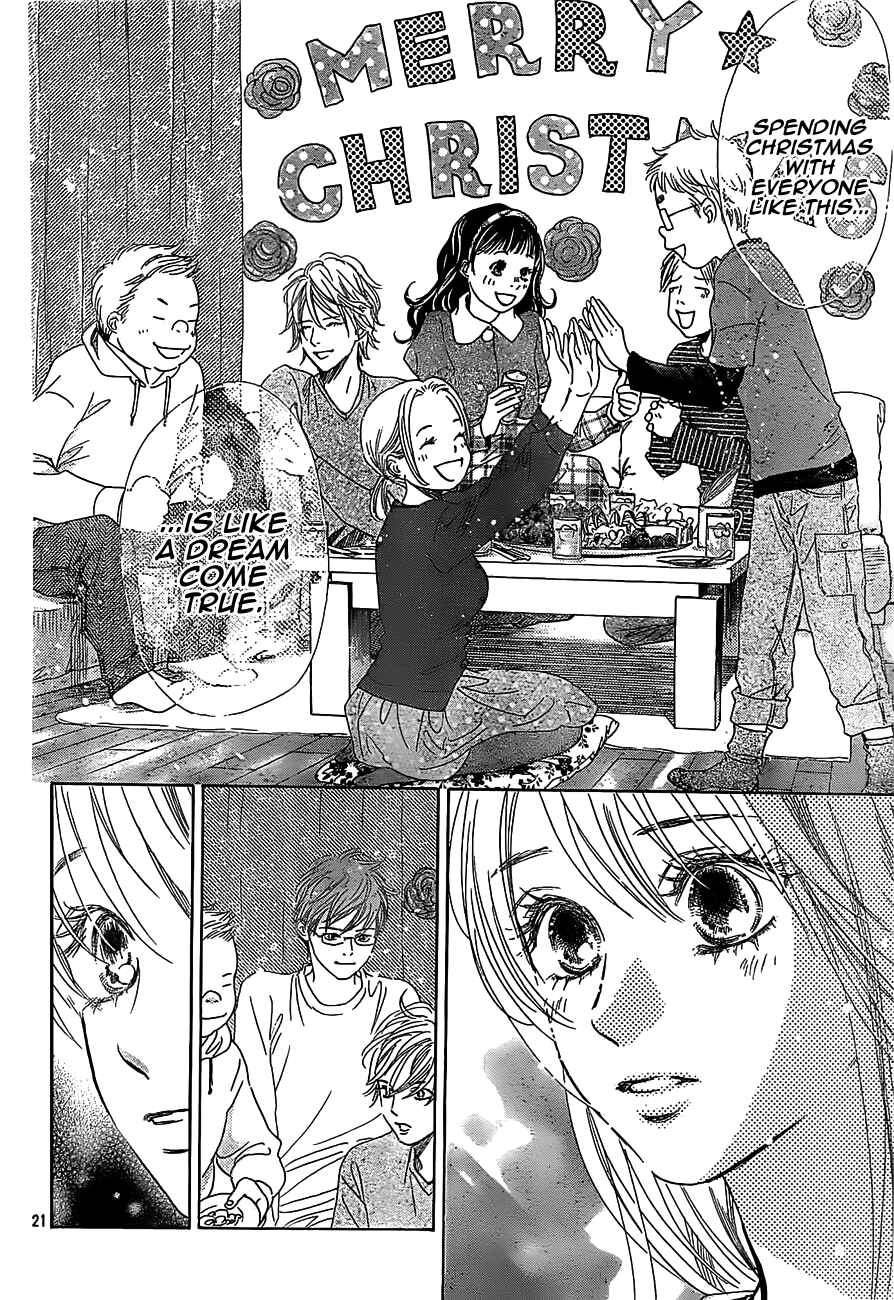 Page 21 Chapter 123 Chihayafuru