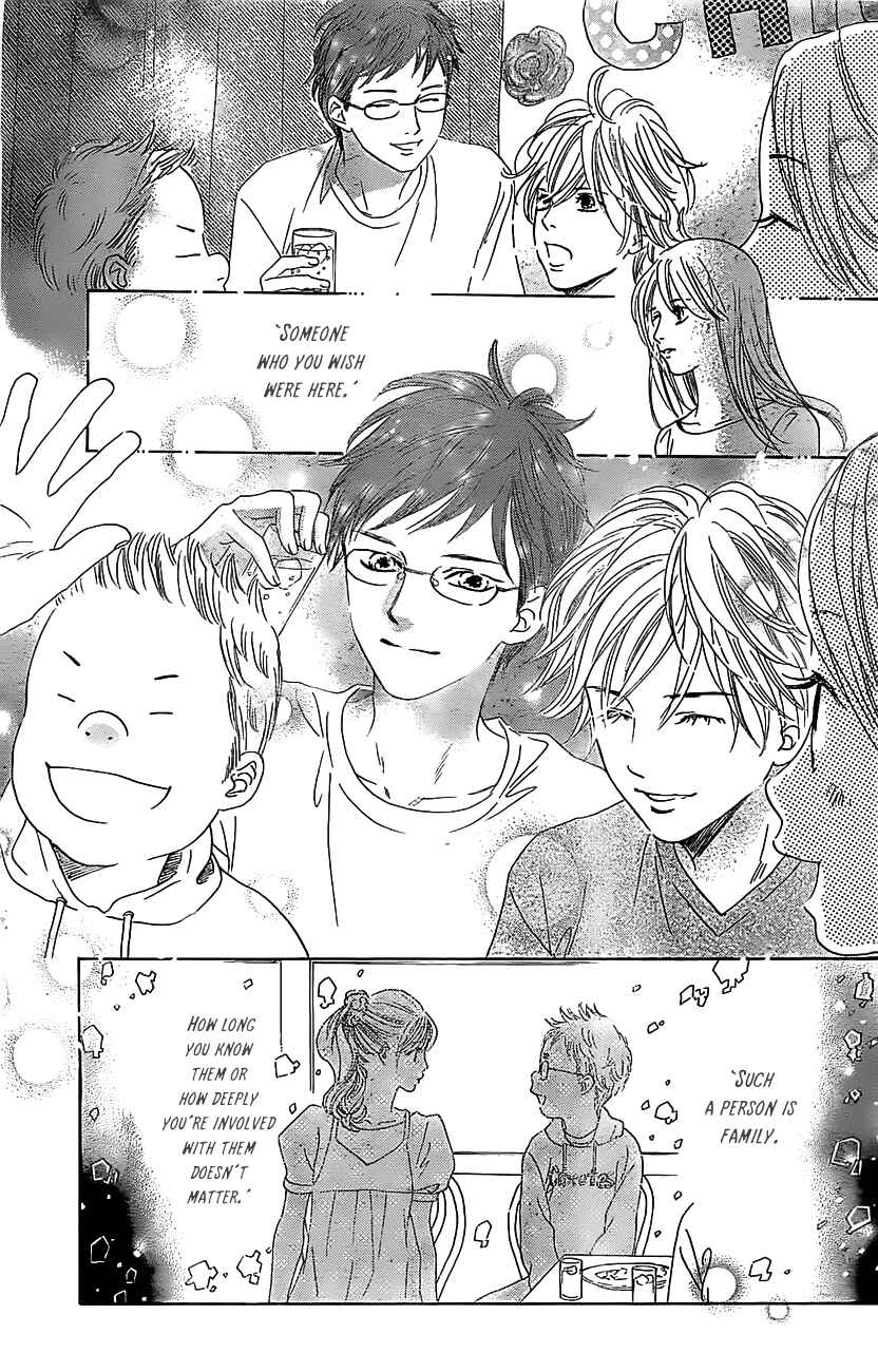 Page 22 Chapter 123 Chihayafuru