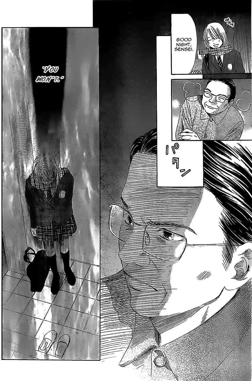 Page 5 Chapter 123 Chihayafuru