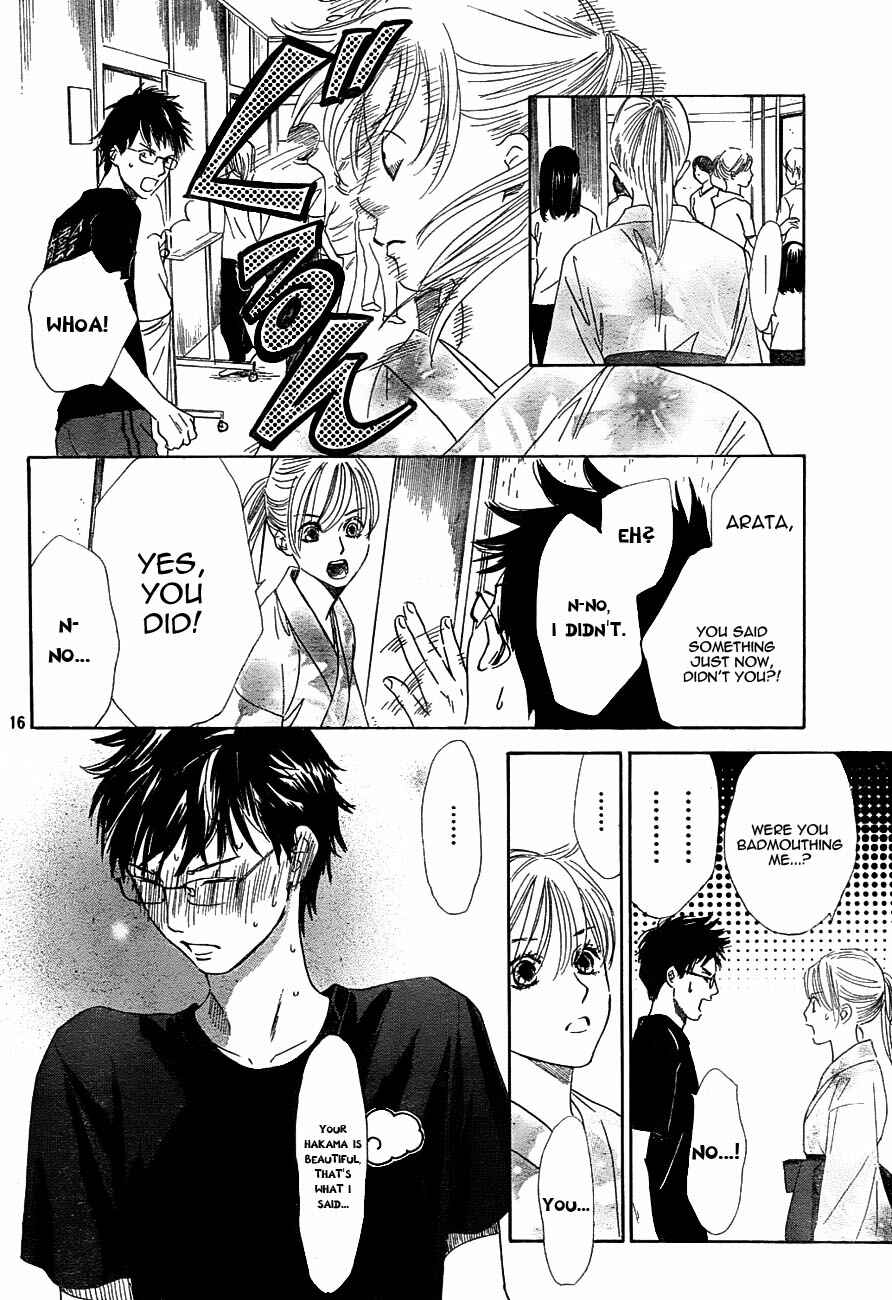 Page 16 Chapter 96 Chihayafuru
