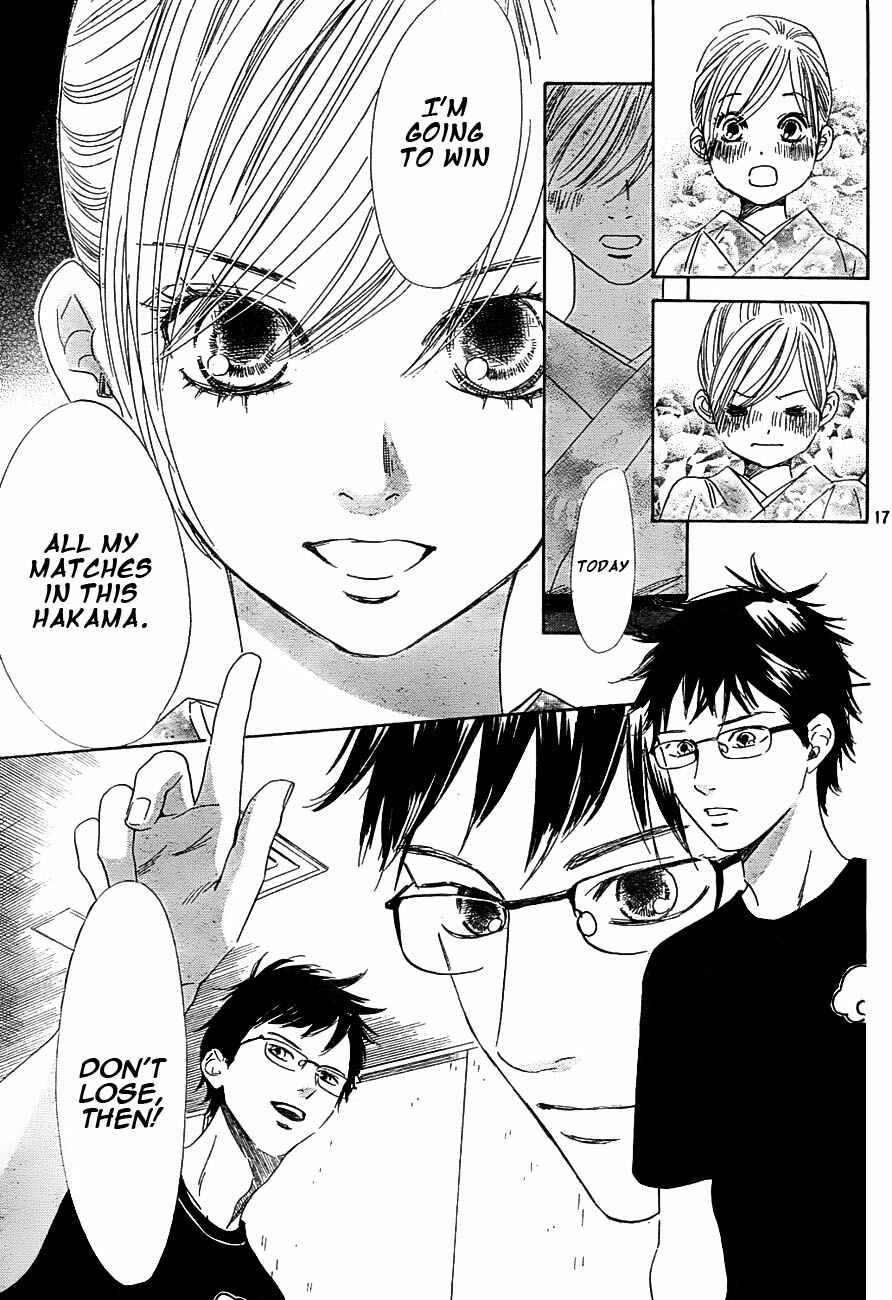 Page 17 Chapter 96 Chihayafuru