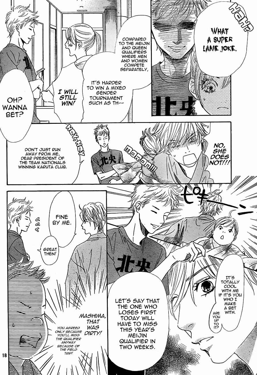 Page 18 Chapter 96 Chihayafuru