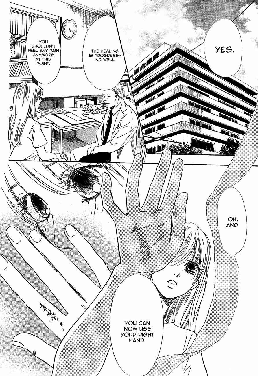 Page 2 Chapter 96 Chihayafuru