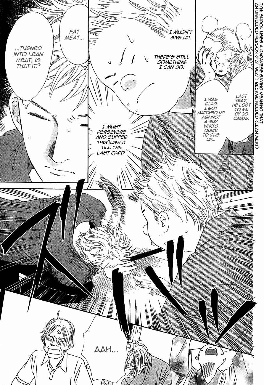 Page 28 Chapter 96 Chihayafuru