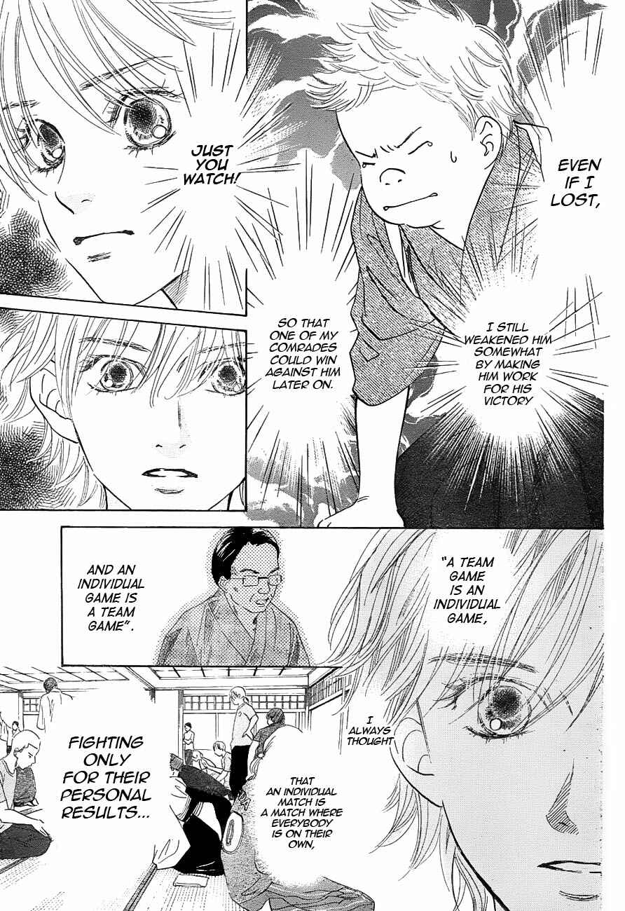 Page 30 Chapter 96 Chihayafuru