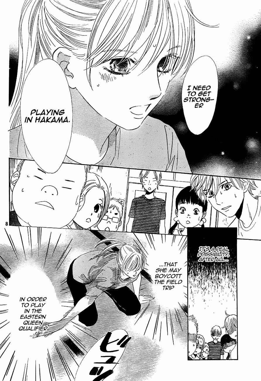 Page 8 Chapter 96 Chihayafuru
