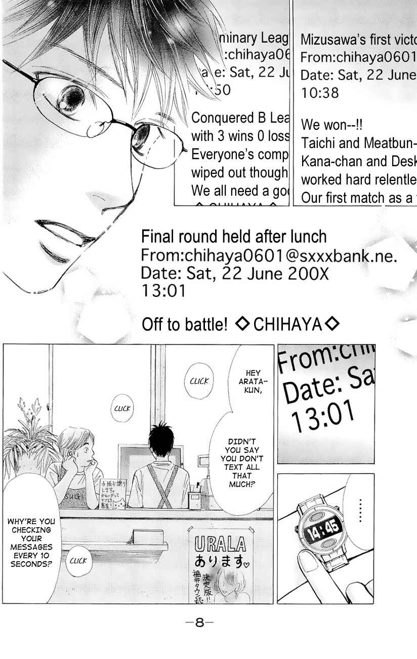 Page 16 Chapter 18 Chihayafuru